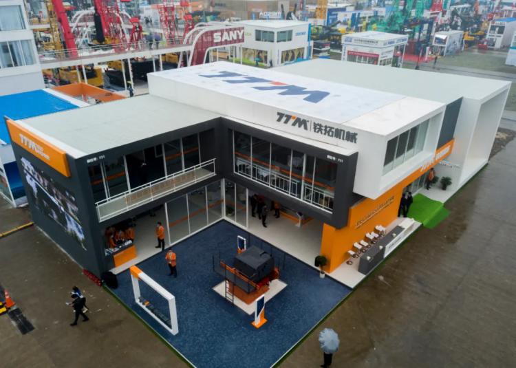 【bauma CHINA 2020】創(chuàng)新智造綠色未來，鐵拓機(jī)械上海寶馬展圓滿成功！